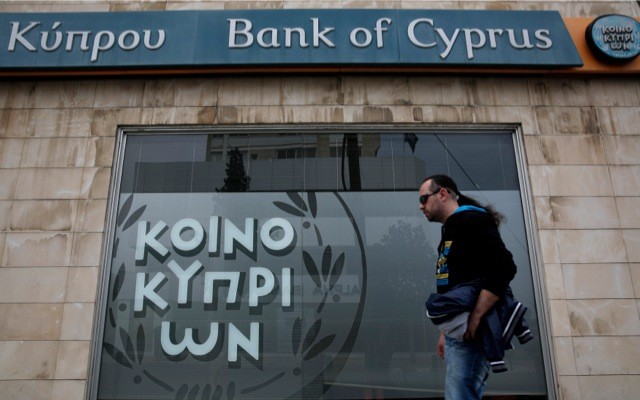 Η Τράπεζα Κύπρου απελευθερώνει 900.000.000 ευρώ - Media
