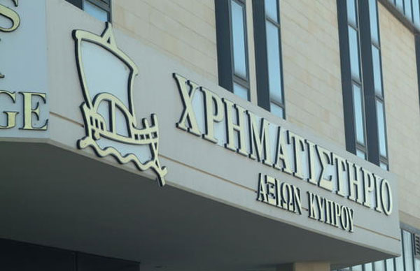 Στήνουν παιχνίδι τώρα και στο Χρηματιστήριο της Κύπρου - Media
