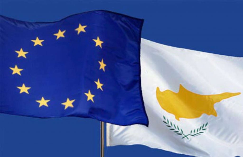 Κοντά στο Μνημόνιο η Κύπρος, αλλά όχι ακόμα! - Media