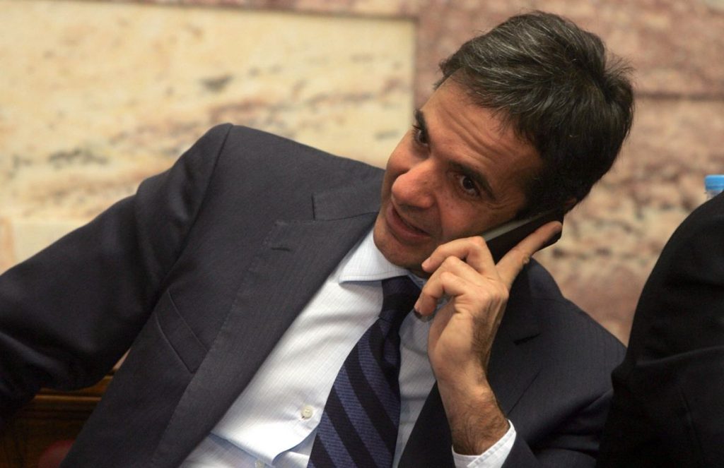 Προανήγγειλε απόλυση 11.000 δημοσίων υπαλλήλων ο Μητσοτάκης (Video) - Media