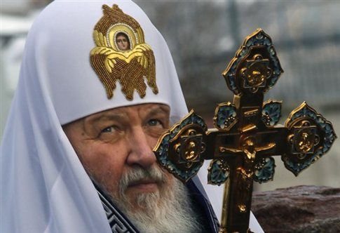 Η άφιξη του Πατριάρχη Μόσχας Κυρίλλου στη Θεσσαλονίκη - Media