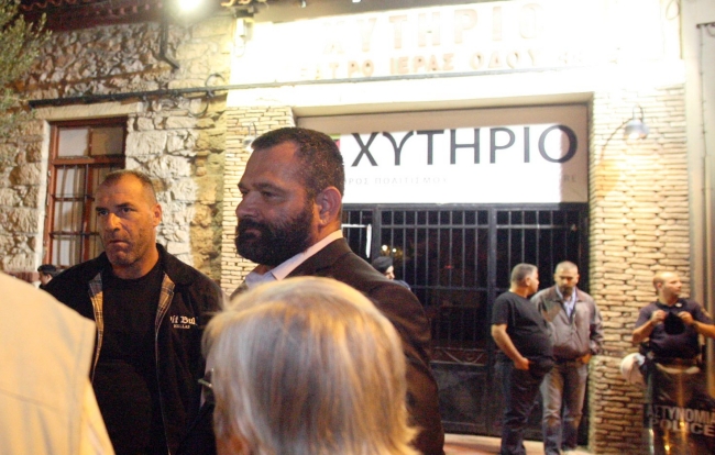 Εκτενής αναφορά στη Χρυσή Αυγή σε έκθεση του Στέιτ Ντιπάρτμεντ για τις θρησκευτικές ελευθερίες - Media