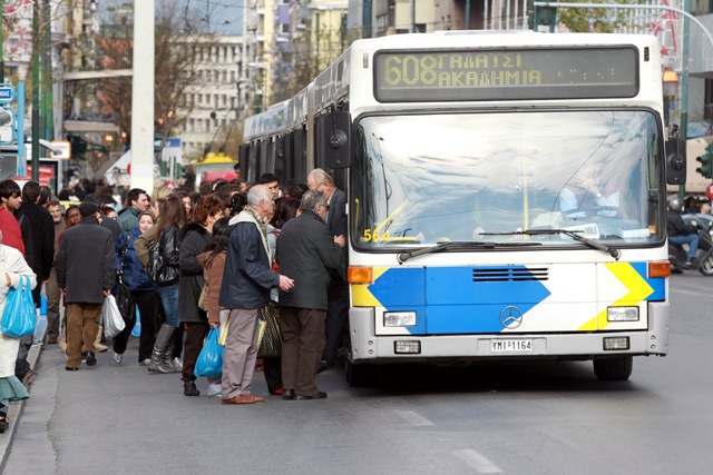 Άλλες 35 απολύσεις στην ΟΣΥ, για πλαστά πιστοποιητικά - Media