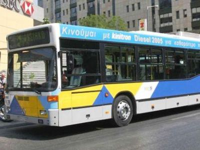 Επίθεση με βαριοπούλες τα ξημερώματα σε λεωφορείο στο Γαλάτσι - Media