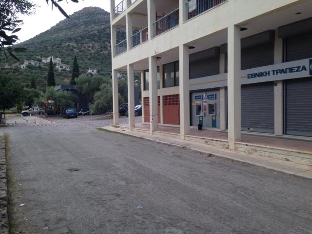 Ανθρωποκυνηγητό της ΕΛΑΣ για τη σύλληψη των ληστών του Διστόμου - Media