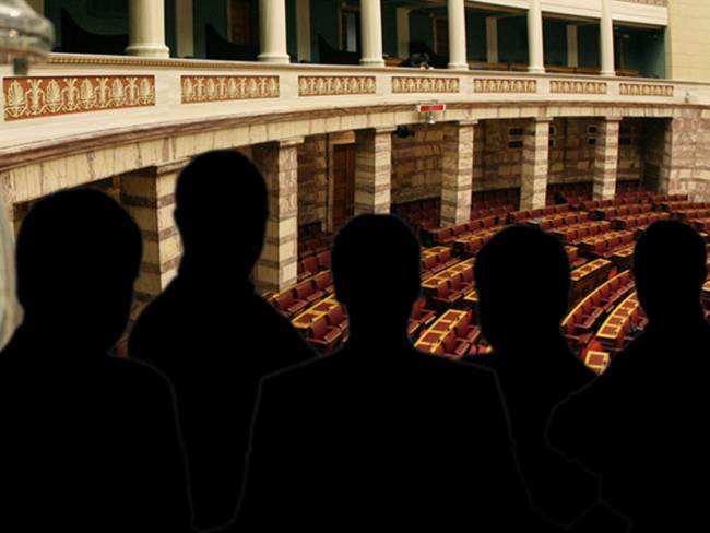 Η λίστα των ληστών - Media