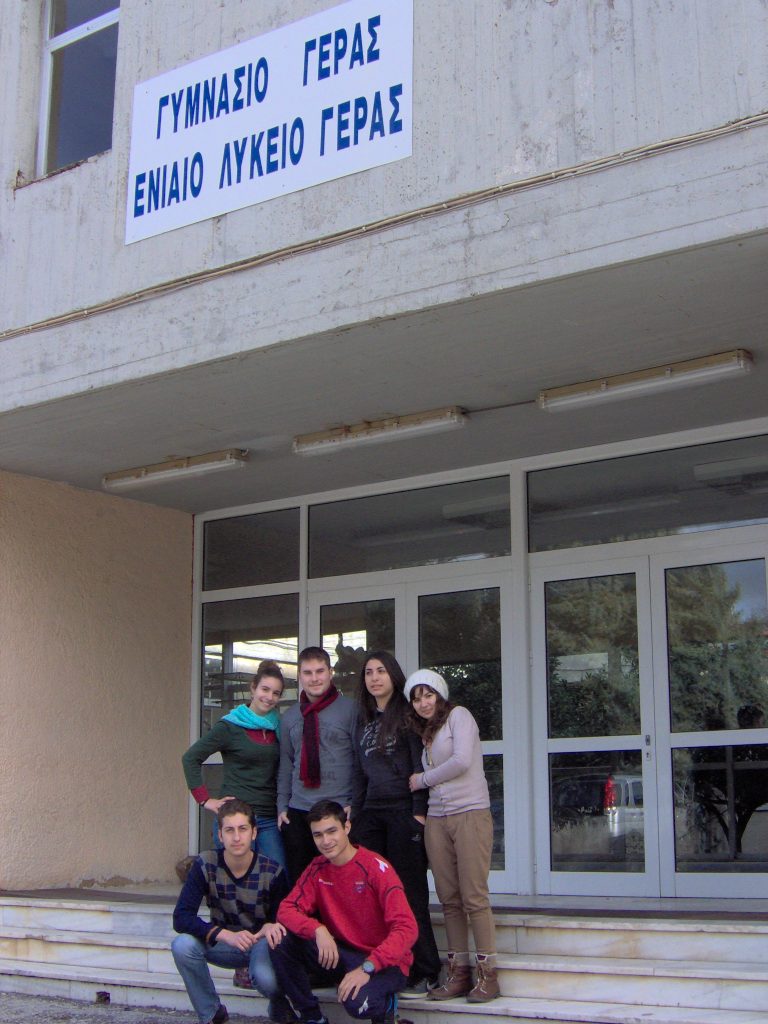 Είμαι δεκαεξάρης... - Media