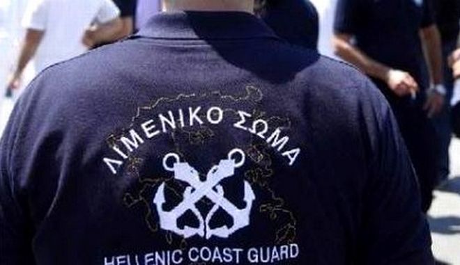 Οι λιμενικοί έστειλαν εξώδικο στους υπουργούς Οικονομικών και Ναυτιλίας - Media