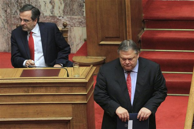 Και τώρα τι θα κάνουμε χωρίς τη λίστα; - Media