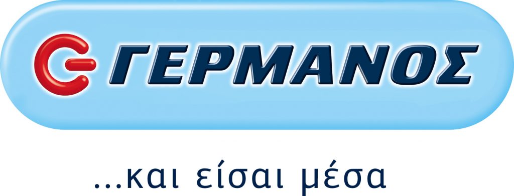 Εκπτώσεις έως και 50% σε προϊόντα τεχνολογίας στα καταστήματα ΓΕΡΜΑΝΟΣ - Media
