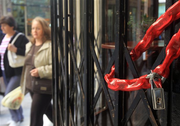 Στο 6,37% διαμορφώθηκε η ύφεση για το 2012 - Media