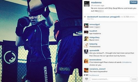 Ρατσιστικό σχόλιο από τη Μαντόνα στο instagram - Media