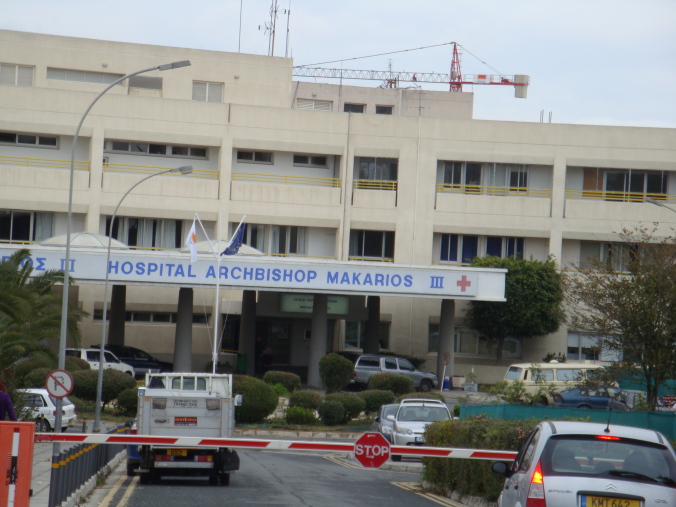 Άφησαν τα μωρά τους για «εγγύηση» στο νοσοκομείο! (Video) - Media