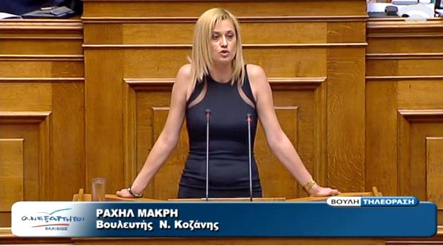 Και με νέες αγωγές απειλεί η Ραχήλ - Media