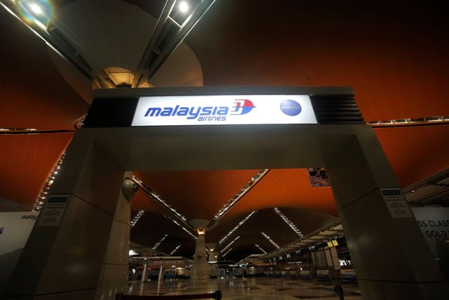 Αμοιβή 5 εκατ. δολαρίων προσφέρουν οι συγγενείς των επιβατών της πτήσης ΜΗ370 - Media