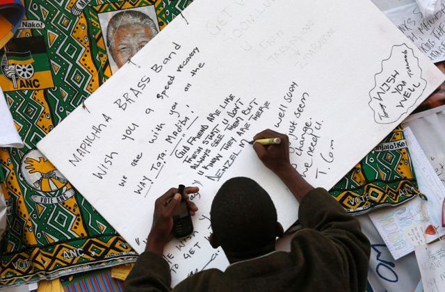 Στο νοσοκομείο γιορτάζει τα 95α γενέθλιά του ο Νέλσον Μαντέλα - Media