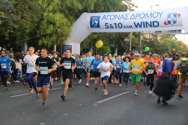Μεγάλη συμμετοχή στον Μαραθώνιο - Πόσα χρήματα πήραν οι νικητές - Media