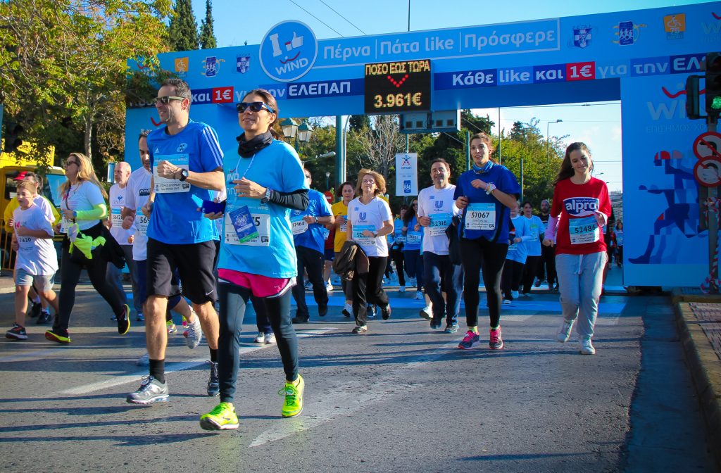 Στην εκκίνηση για τον 31ο Κλασικό Μαραθώνιο Αθηνών - Media