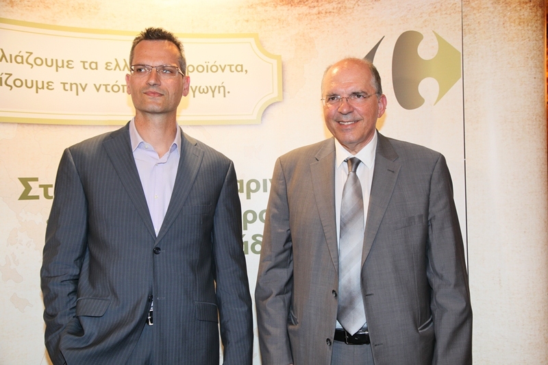 Πρόγραμμα Καινοτομίας Ελληνικού Προϊόντος - Media