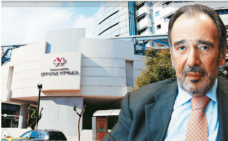 Τίτλοι τέλους για τον Ανδρέα Μαρτίνη από το «Ερρίκος Ντυνάν» - Αυτό το νοσοκομείο, ποιος θα το πάρει; - Media