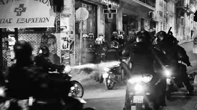 Η έξαλλη των μπάτσων τακτική - Media