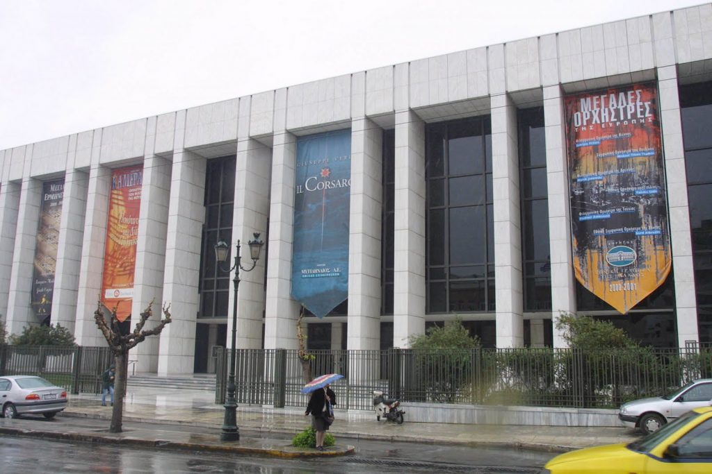 Νέα ευνοϊκή τροπολογία για τα χρέη του Μεγάρου Μουσικής - Media