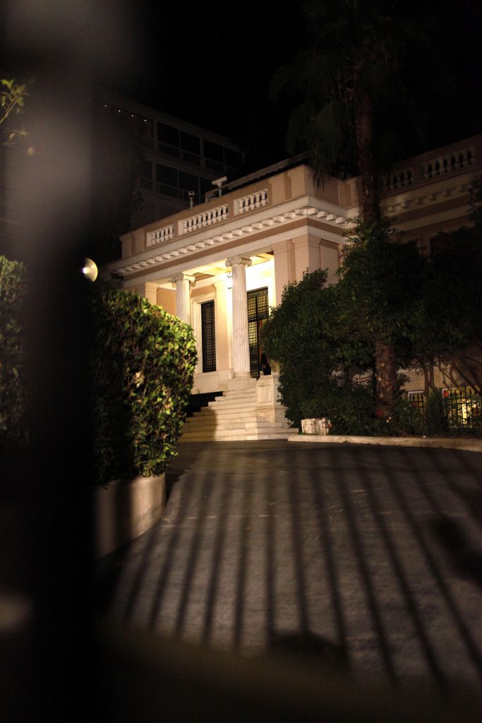 Η «μικρή» ΔΕΗ στη Βουλή την ερχόμενη εβδομάδα - Media