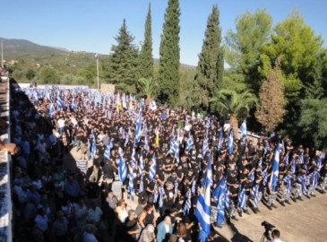 Προσαγωγές και συλλήψεις στον Μελιγαλά - Media