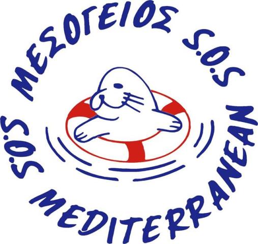Αντιδρά έντονα το Δικτύο Μεσόγειος SOS για τη μετάδοση σποτ από την ΕΔΤ - Media