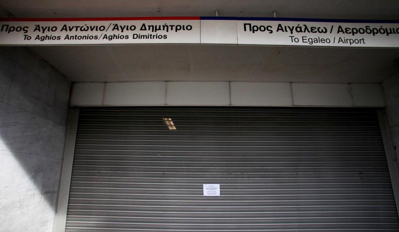 Ακινητοποιημένοι οι συρμοί του Μετρό και αύριο - Media
