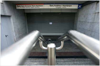 Στάση εργασίας σε Μετρό και ΗΣΑΠ - Media