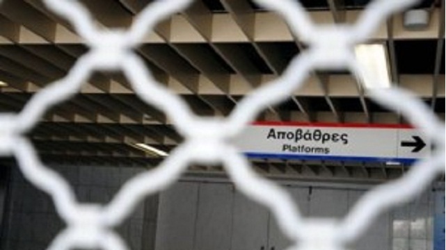 Χωρίς Μετρό και ΗΣΑΠ την Πρωτοχρονιά - Media
