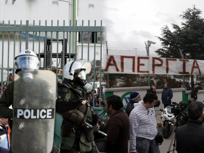 Αντιδράσεις για την επέμβαση της αστυνομίας στο Μετρό - Media