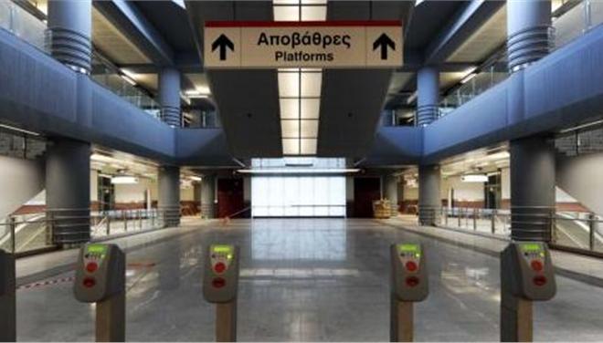 Τέσσερις νέοι σταθμοί του μετρό από τον Ιούλιο - Media