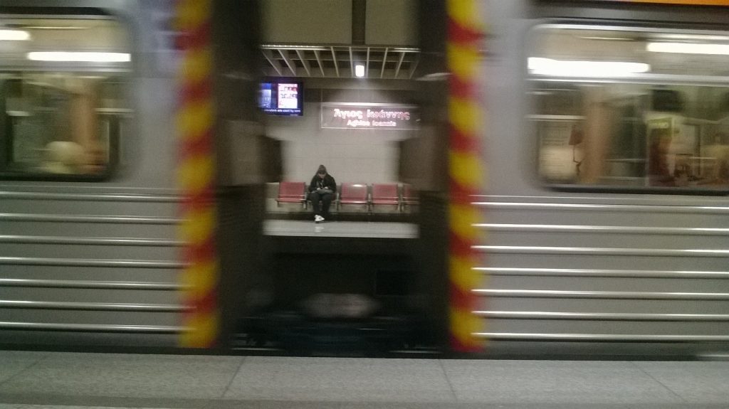 Άνοιξε ο σταθμός του Μετρό «Αγία Μαρίνα» - Media