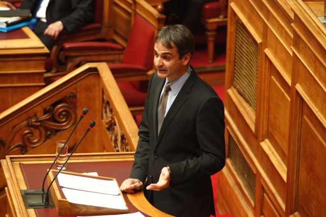 (Περισσότερες) απολύσεις υπόσχεται ο Κυριάκος! - Media