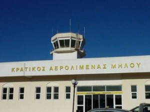 «Μύλος» στο αεροδρόμιο της Μήλου, από… λουμπάγκο του μοναδικού ελεγκτή εναέριας κυκλοφορίας - Media