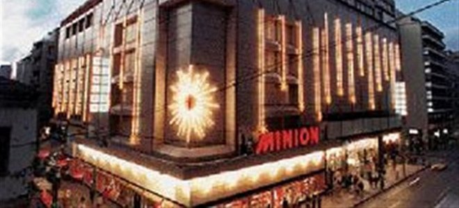 Φιάσκο ΥΠΕΚΑ με το ΜΙΝΙΟΝ - Media