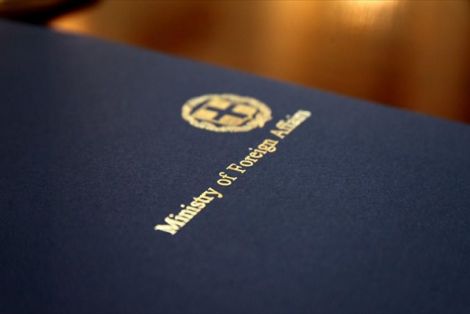 Συνεδριάζει το Εθνικό Συμβούλιο Εξωτερικής Πολιτικής - Media