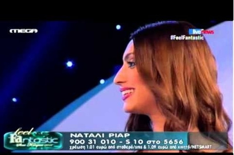 AIDS: Η απάντηση που «σκοτώνει»(Video) - Media