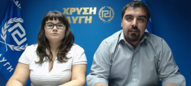 Ουρανία Μιχαλολιάκου: «Όποτε γουστάρουμε παραιτούμαστε και εάν γουστάρουμε δίνουμε συνεντεύξεις» (Video) - Media