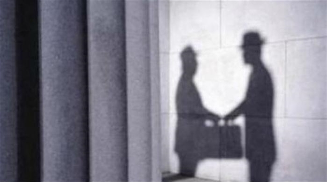 Την Παρασκευή απολογείται ο Δημήτρης Παπαχρήστος - Media