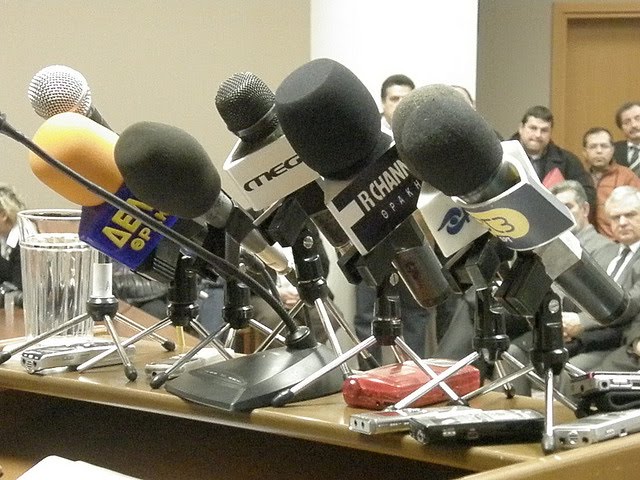 Σφοδρή  ανακοίνωση των Ενώσεων Τύπου για το «κουτσομπολιό» και τη δημοσίευση φωτογραφιών του νεκρού Μ. Ασλάνη - Media