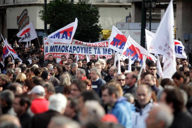 Το ΠΑΜΕ στηρίζει τους εργαζομένους στα ΜΜΜ - Media