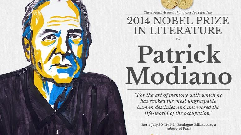 Στον Γάλλο Πατρίκ Μοντιανό το Νόμπελ λογοτεχνίας - Media