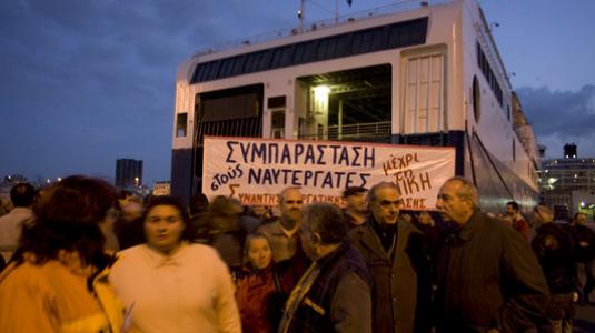 Άρση της επιστράτευσης των ναυτεργατών
 - Media