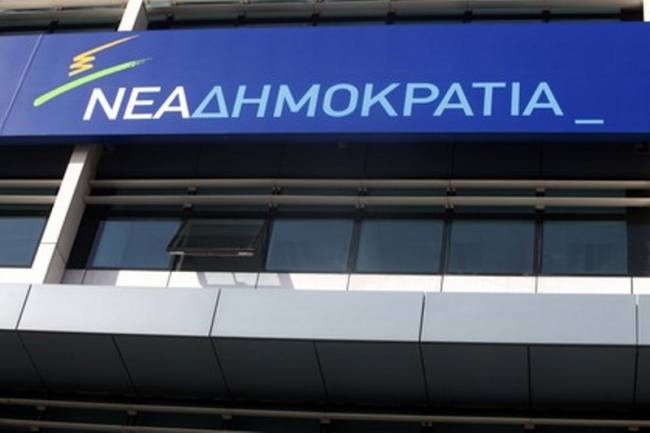 Στην αντεπίθεση η ΝΔ – Κάνει λόγο για καθοδηγούμενους συνδικαλιστές δημοσιογράφους - Media