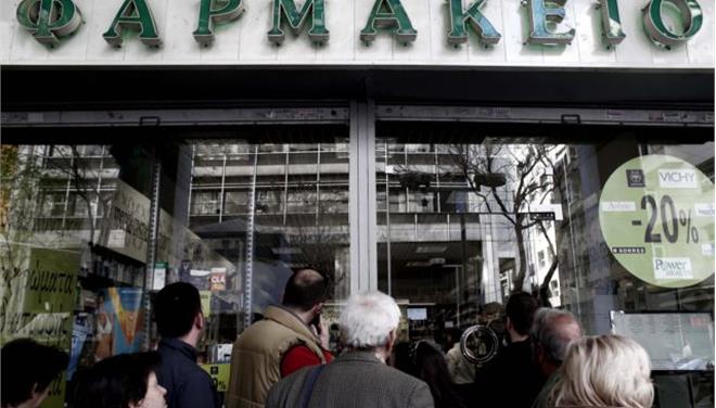 Παραιτήθηκε η οργάνωση φαρμακοποιών της ΝΔ - Media