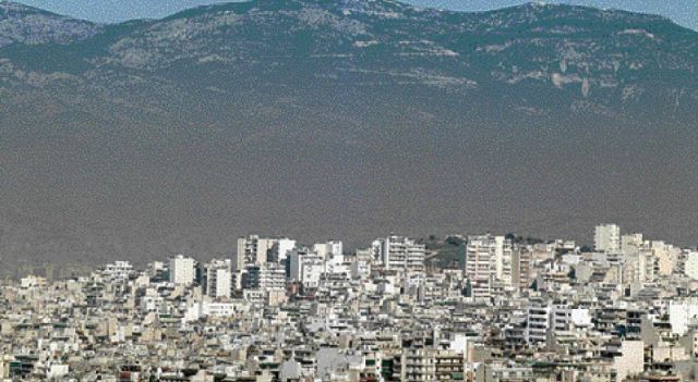 Αναμένεται αιθαλομίχλη το Σαββατοκύριακο - Media