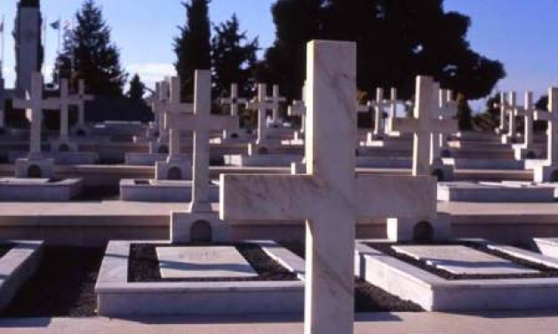 Δήμος Τρικκαίων: «Ξεθάψτε τους νεκρούς σας…» - Media